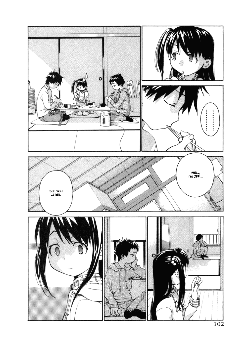 Chokotto Sister Chapter 56 page 4 - Chapter 56