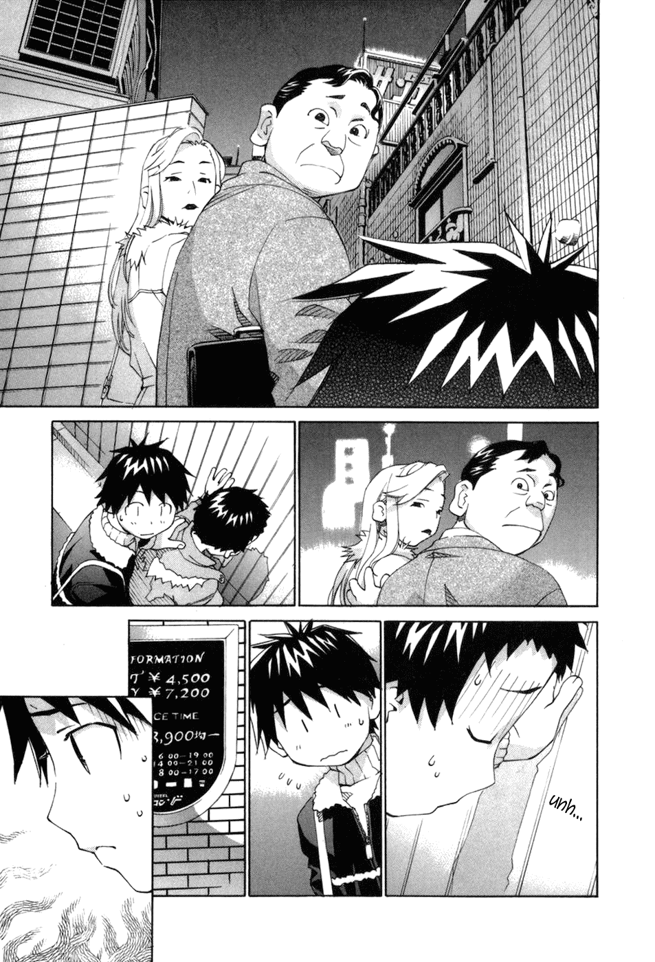 Chokotto Sister Chapter 57 page 12 - Chapter 57
