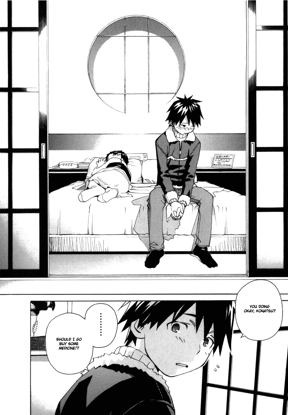 Chokotto Sister Chapter 57 page 13 - Chapter 57
