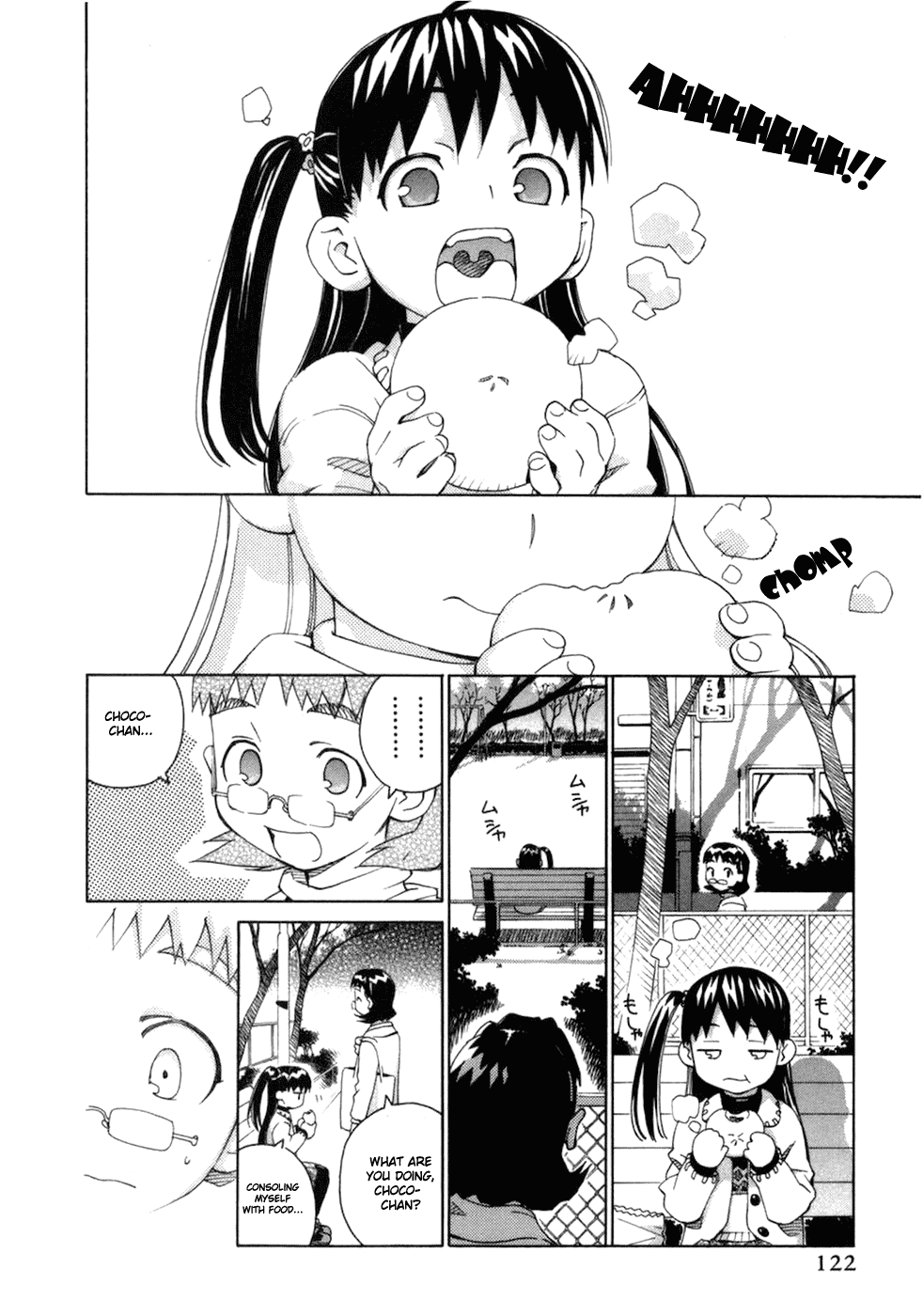 Chokotto Sister Chapter 57 page 5 - Chapter 57