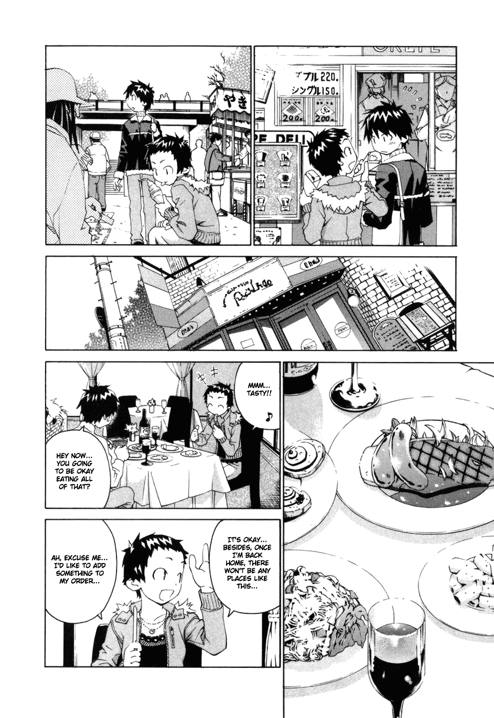 Chokotto Sister Chapter 57 page 9 - Chapter 57
