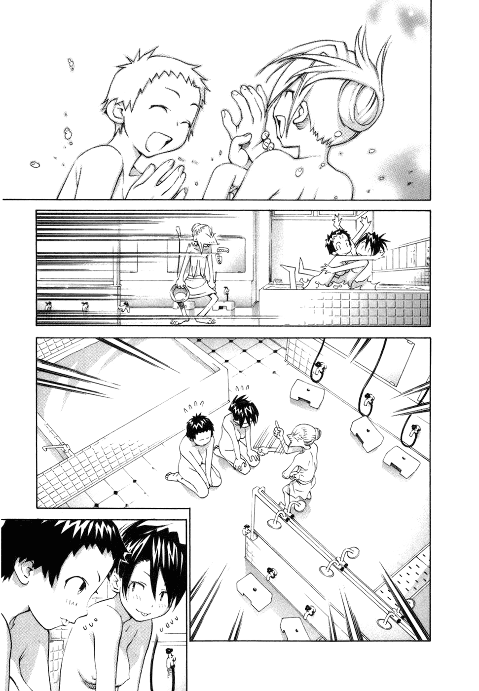 Chokotto Sister Chapter 58 page 18 - Chapter 58