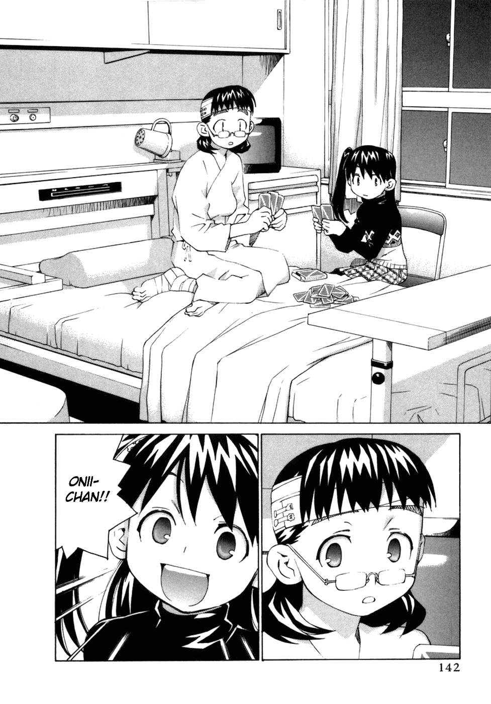 Chokotto Sister Chapter 58 page 7 - Chapter 58
