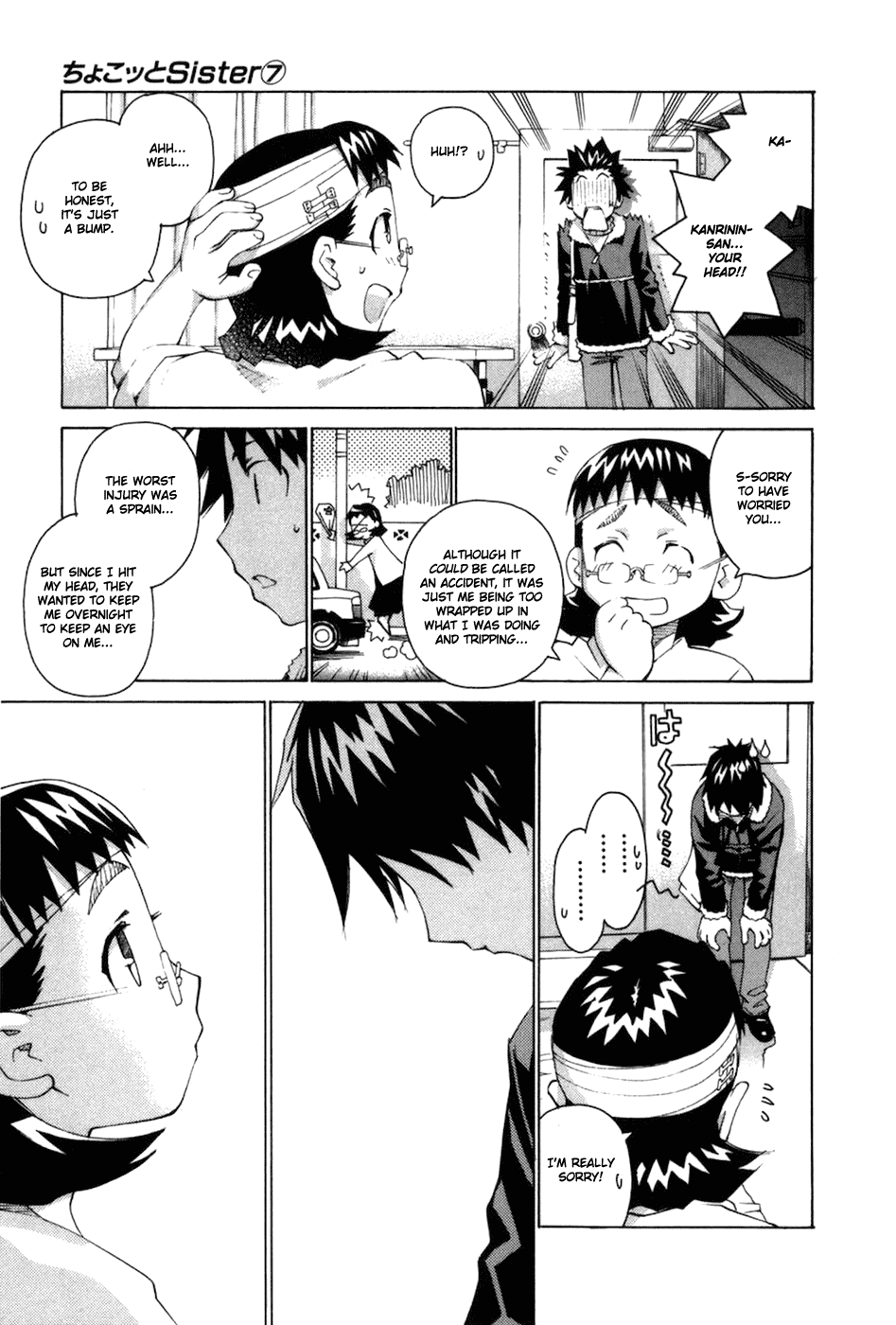 Chokotto Sister Chapter 58 page 8 - Chapter 58