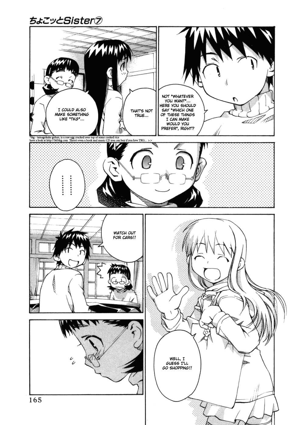Chokotto Sister Chapter 59 page 10 - Chapter 59