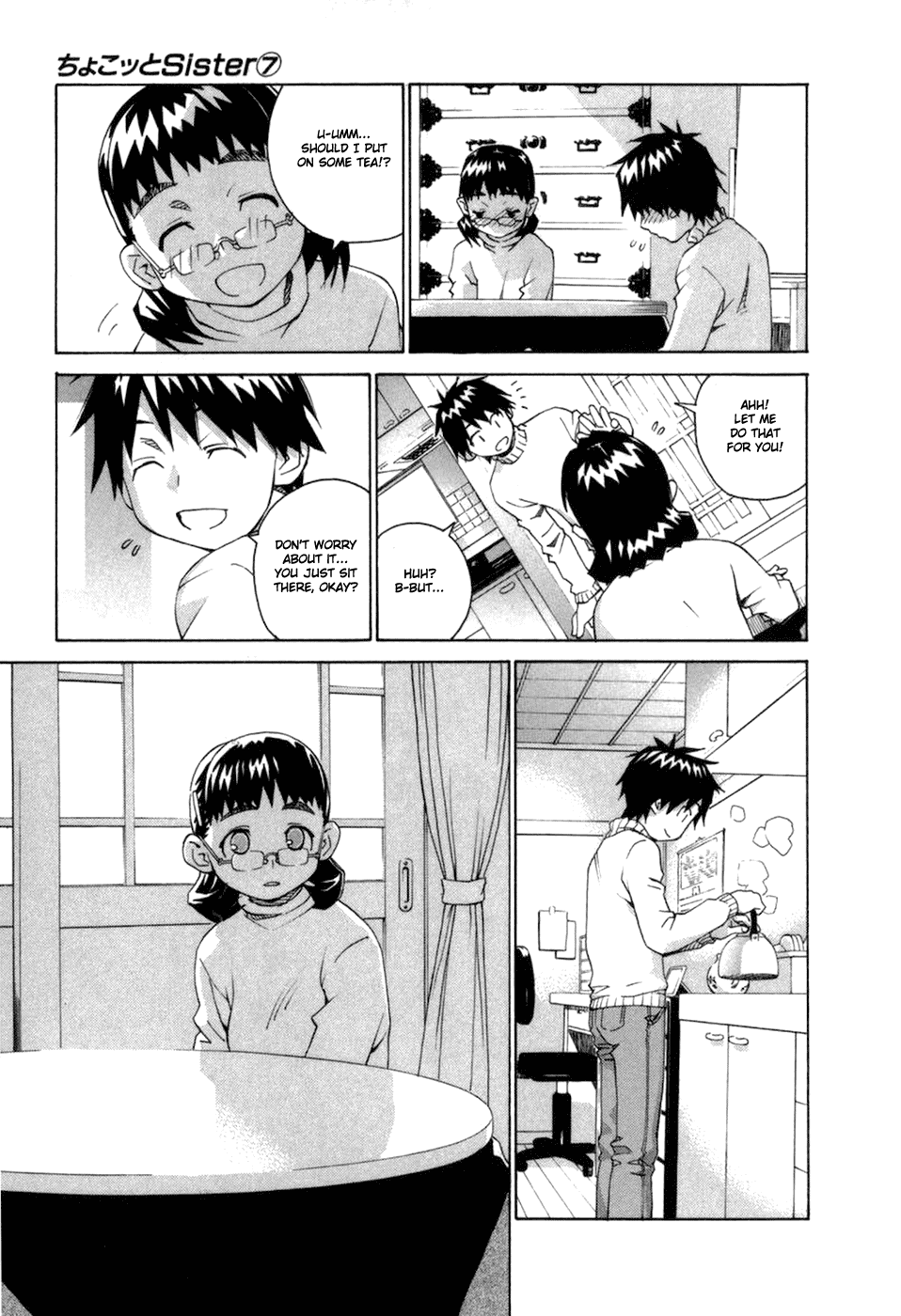 Chokotto Sister Chapter 59 page 12 - Chapter 59