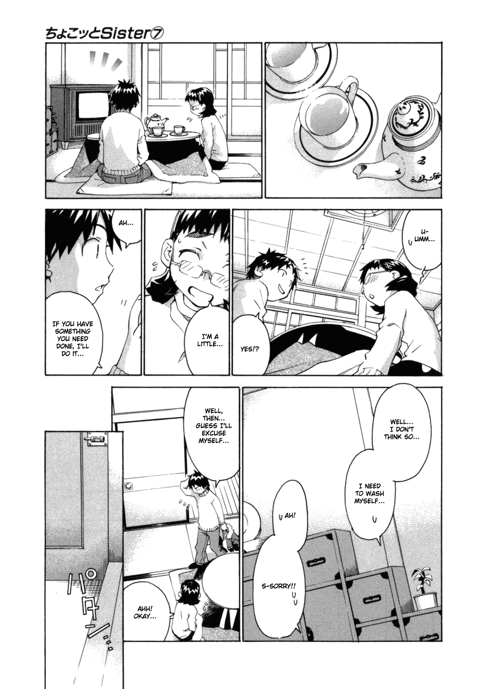 Chokotto Sister Chapter 59 page 14 - Chapter 59