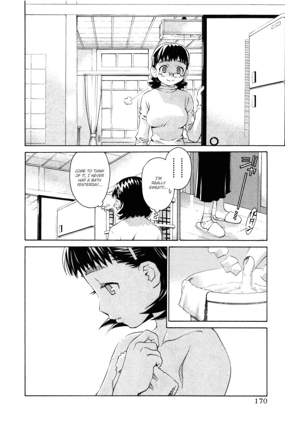 Chokotto Sister Chapter 59 page 15 - Chapter 59
