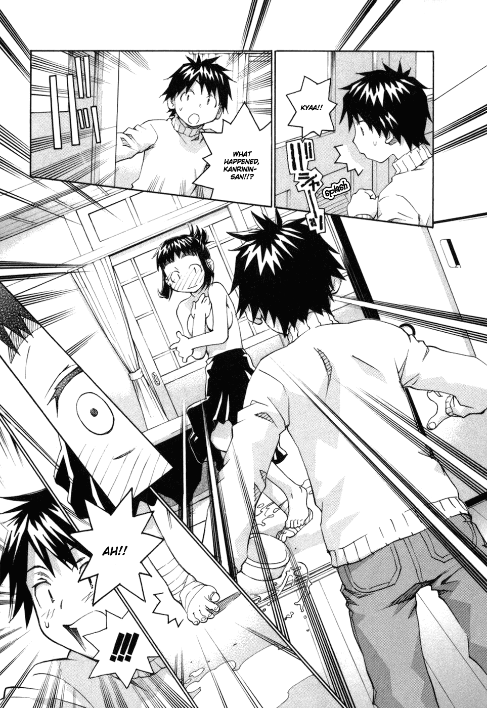 Chokotto Sister Chapter 59 page 18 - Chapter 59