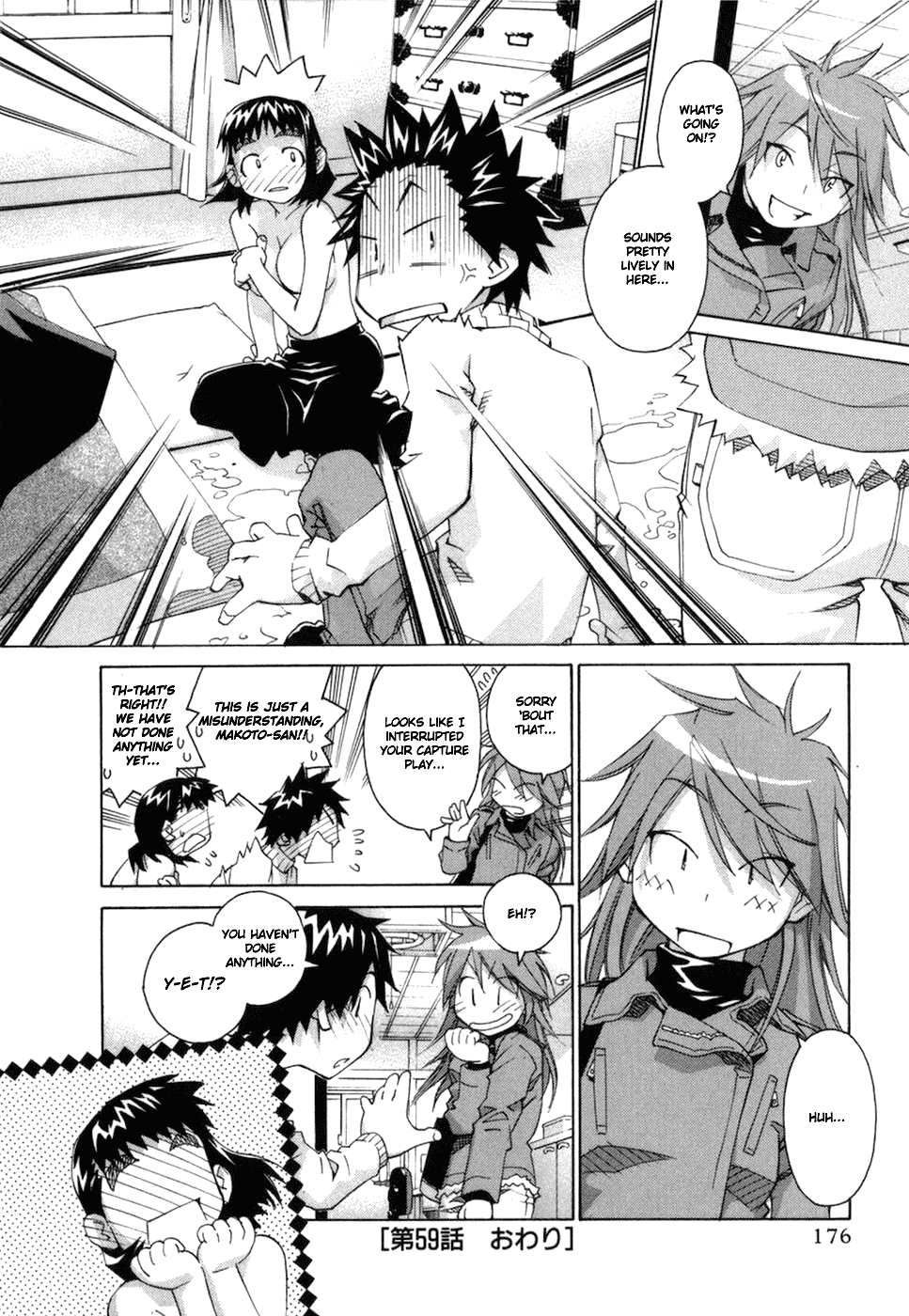 Chokotto Sister Chapter 59 page 20 - Chapter 59