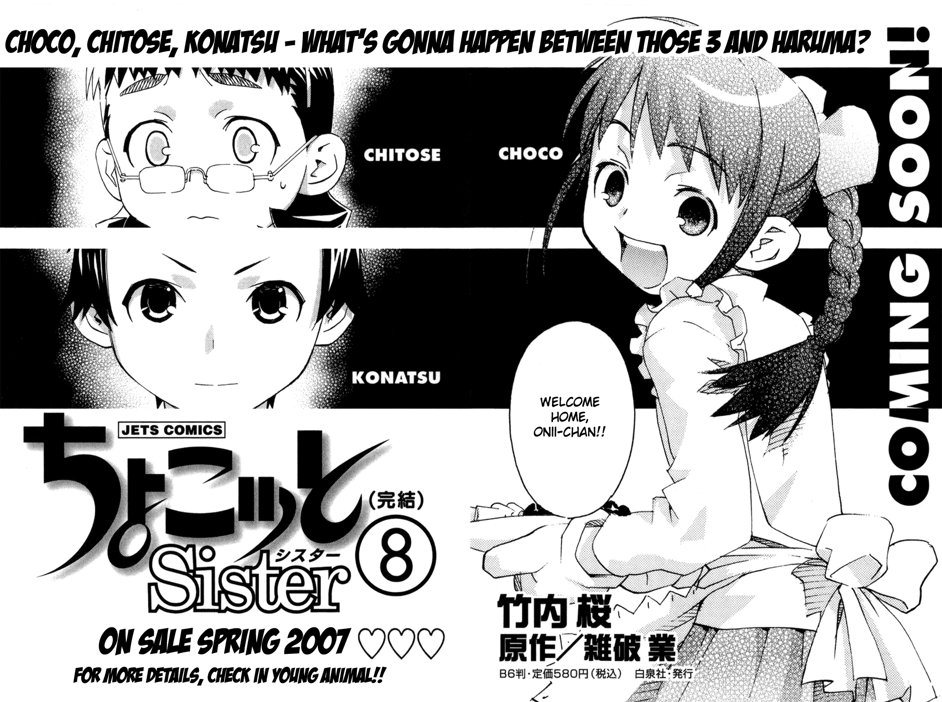 Chokotto Sister Chapter 59 page 22 - Chapter 59