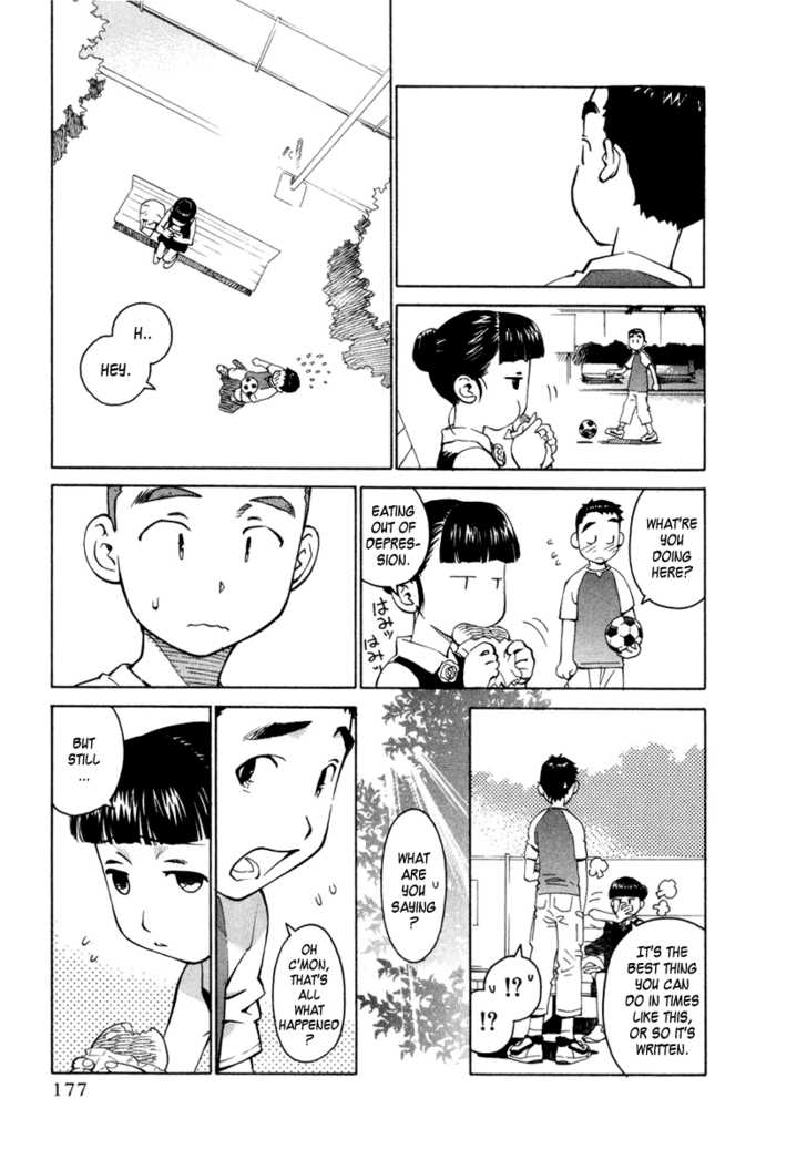 Chokotto Sister Chapter 6 page 10 - Chapter 6