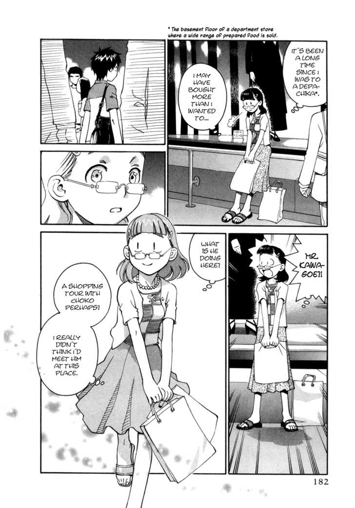 Chokotto Sister Chapter 6 page 15 - Chapter 6