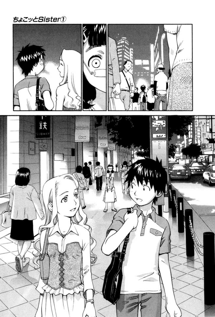 Chokotto Sister Chapter 6 page 16 - Chapter 6