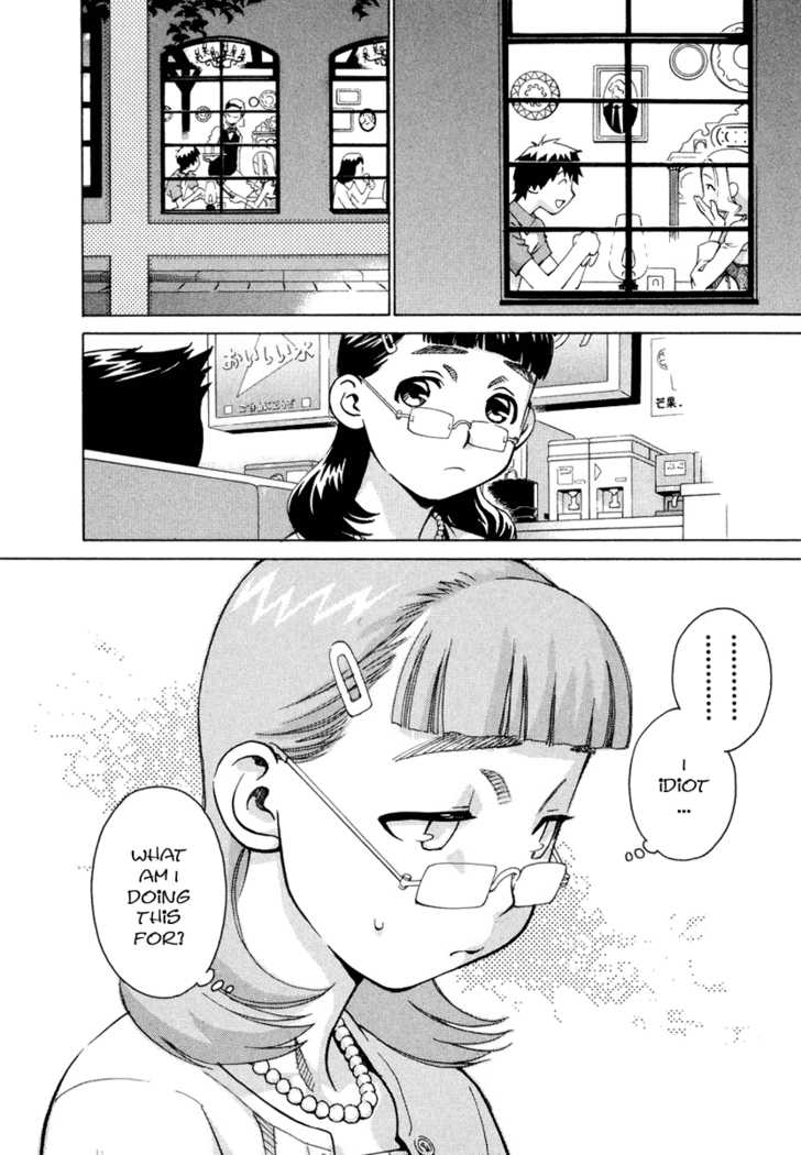 Chokotto Sister Chapter 6 page 17 - Chapter 6