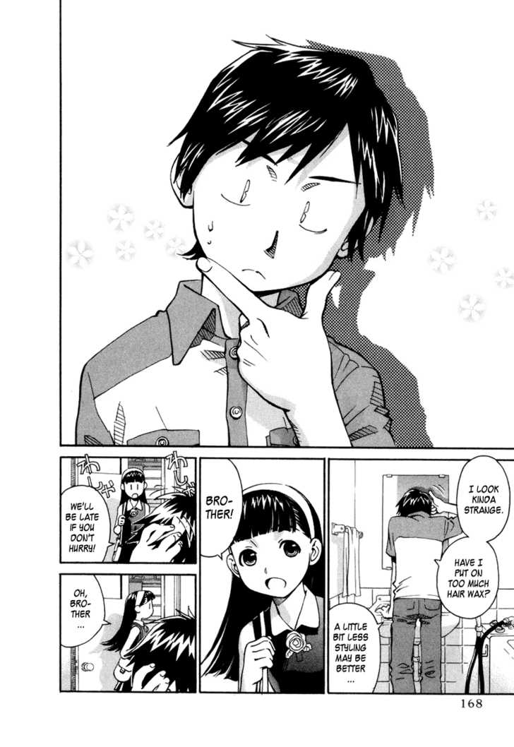 Chokotto Sister Chapter 6 page 2 - Chapter 6