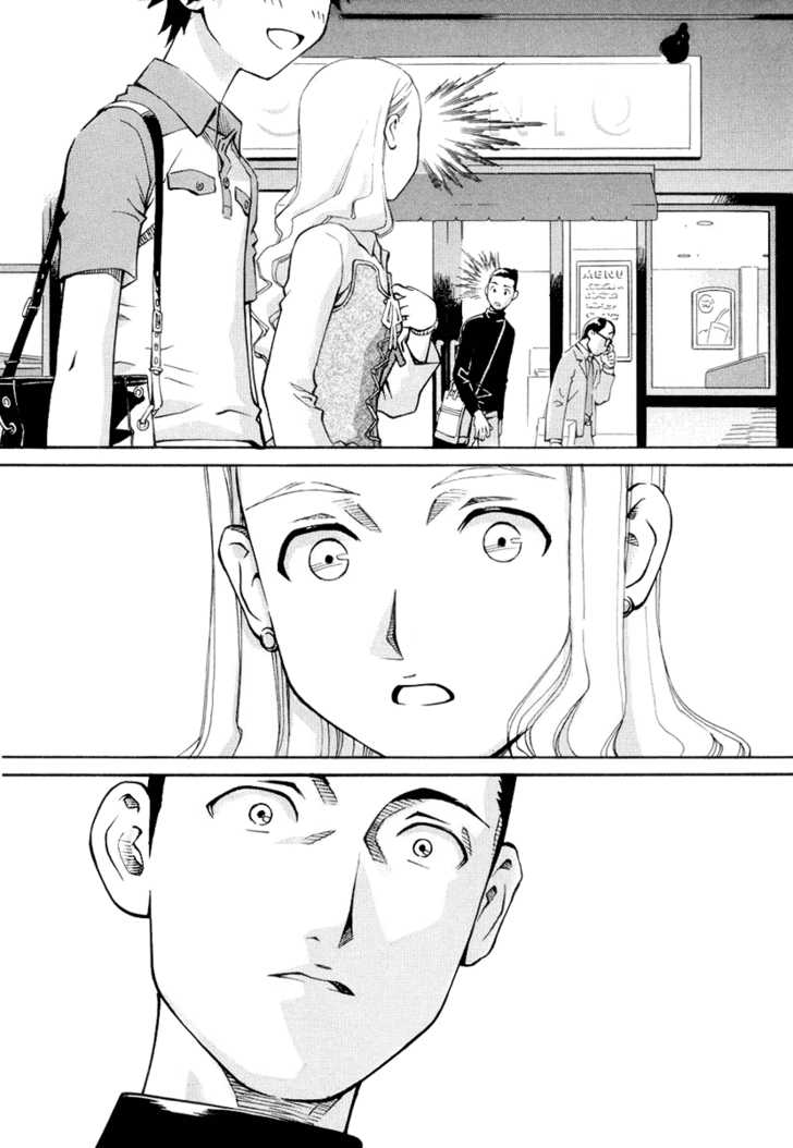 Chokotto Sister Chapter 6 page 20 - Chapter 6
