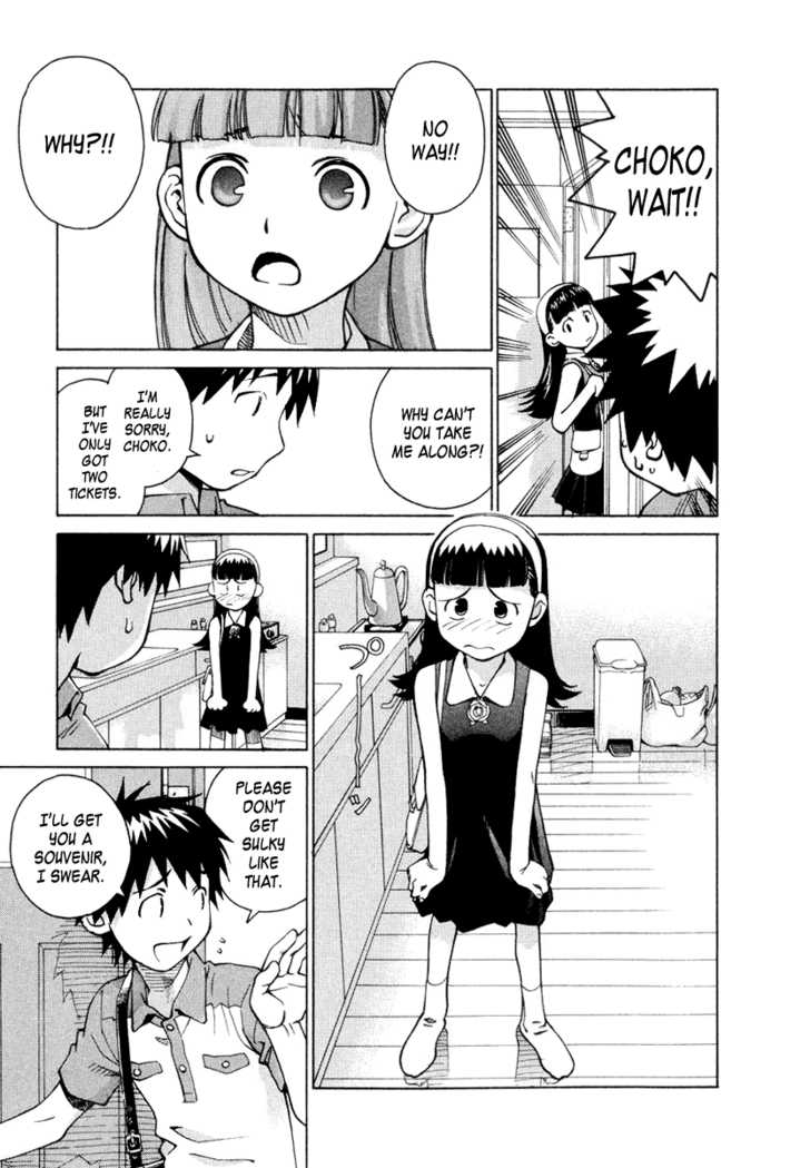 Chokotto Sister Chapter 6 page 3 - Chapter 6