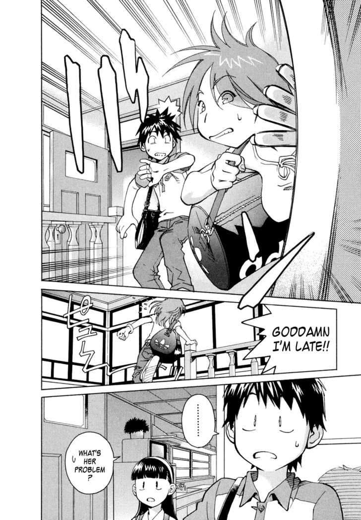 Chokotto Sister Chapter 6 page 4 - Chapter 6