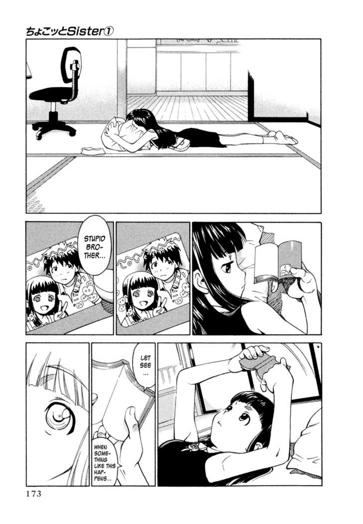 Chokotto Sister Chapter 6 page 7 - Chapter 6