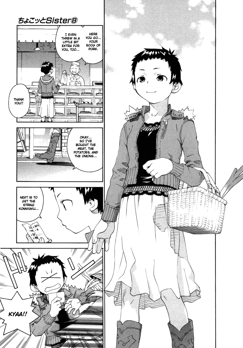 Chokotto Sister Chapter 60 page 13 - Chapter 60