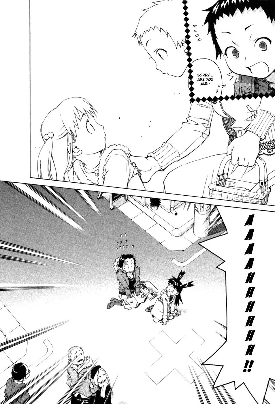 Chokotto Sister Chapter 60 page 14 - Chapter 60
