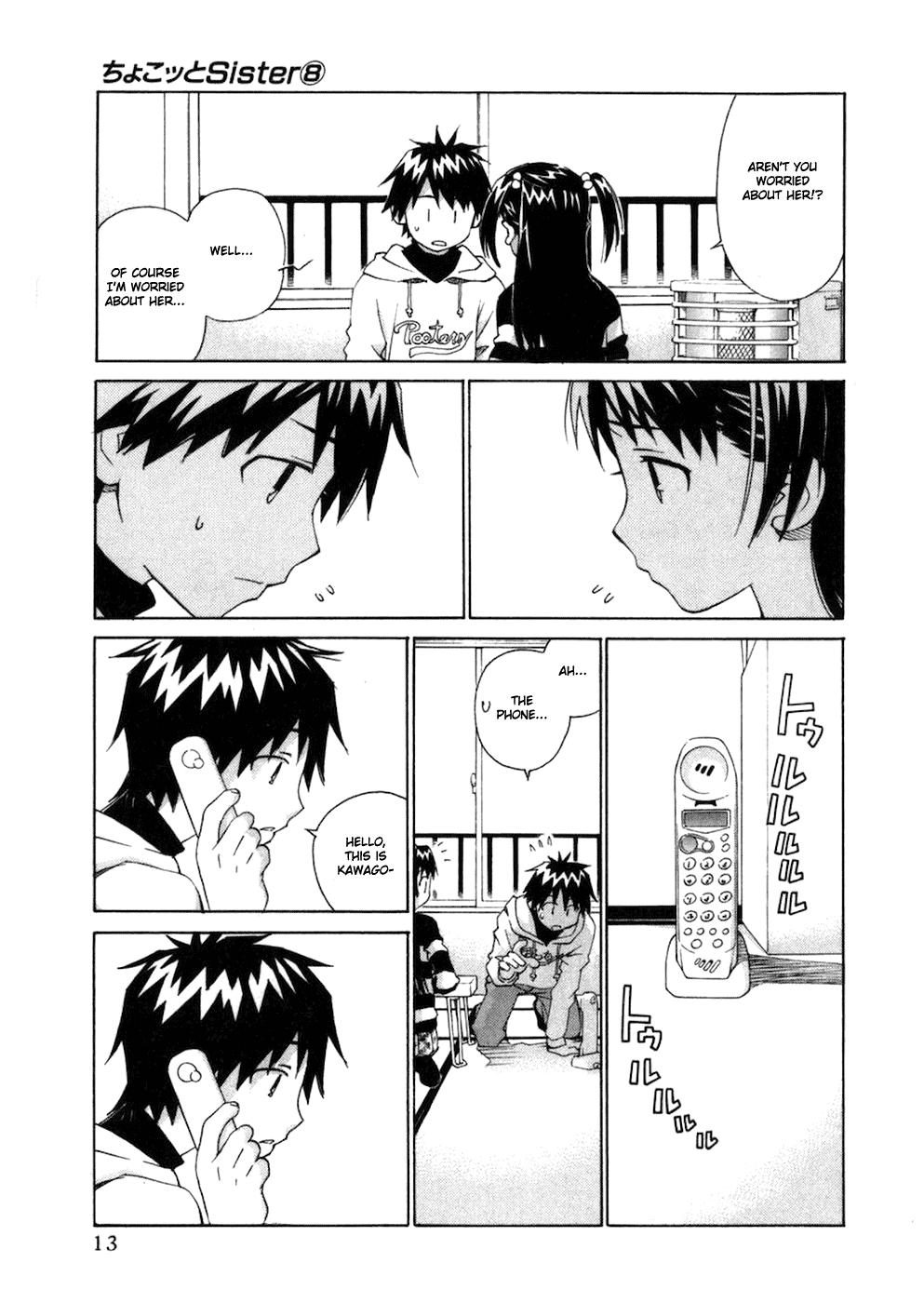 Chokotto Sister Chapter 60 page 7 - Chapter 60