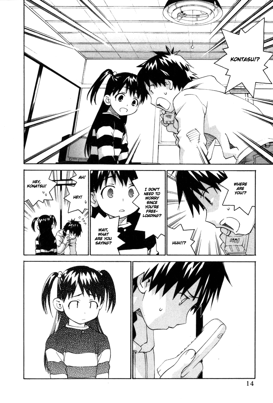 Chokotto Sister Chapter 60 page 8 - Chapter 60