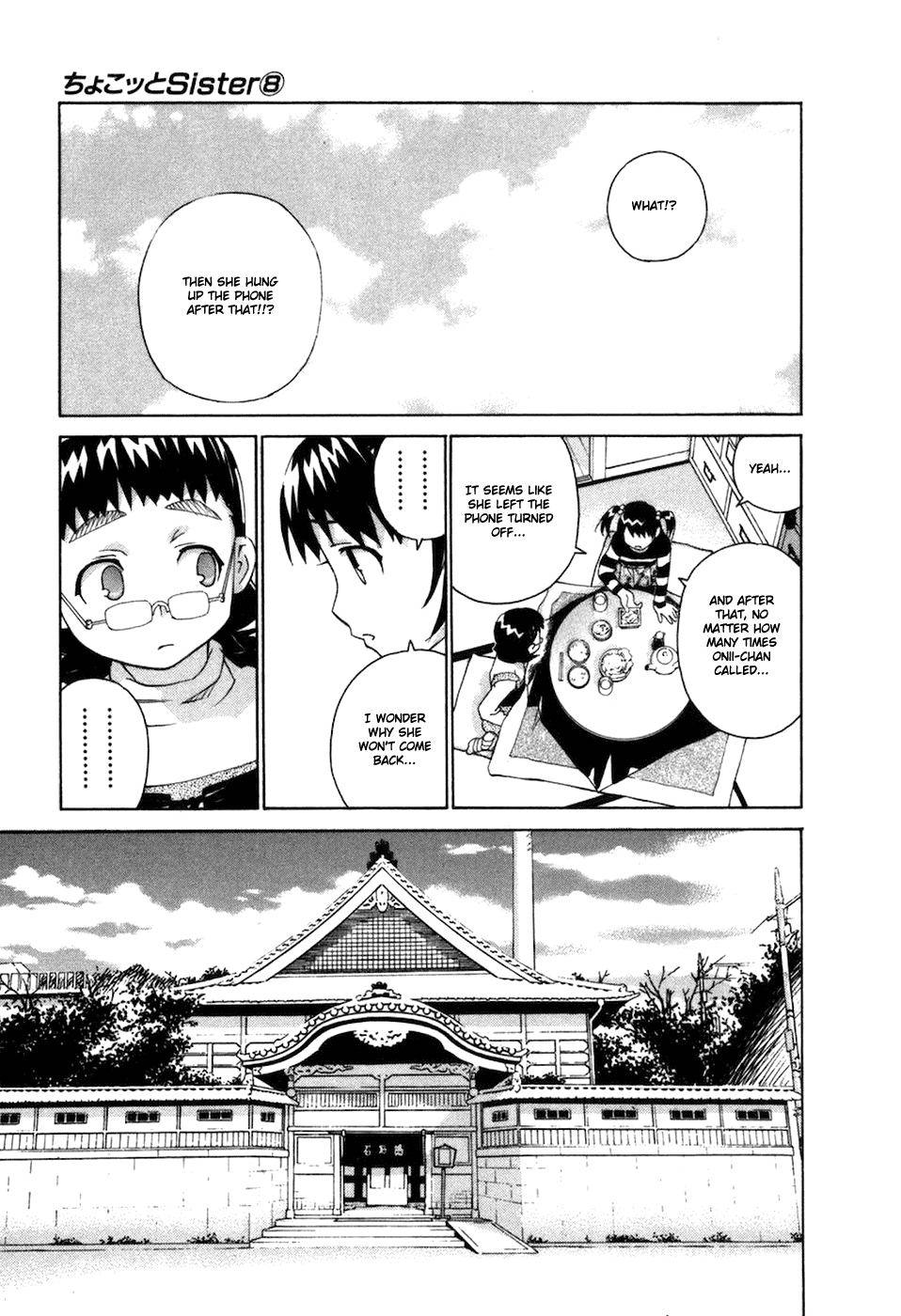 Chokotto Sister Chapter 60 page 9 - Chapter 60