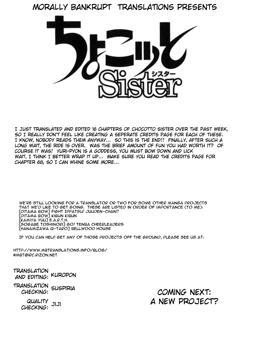 Chokotto Sister Chapter 61 page 1 - Chapter 61
