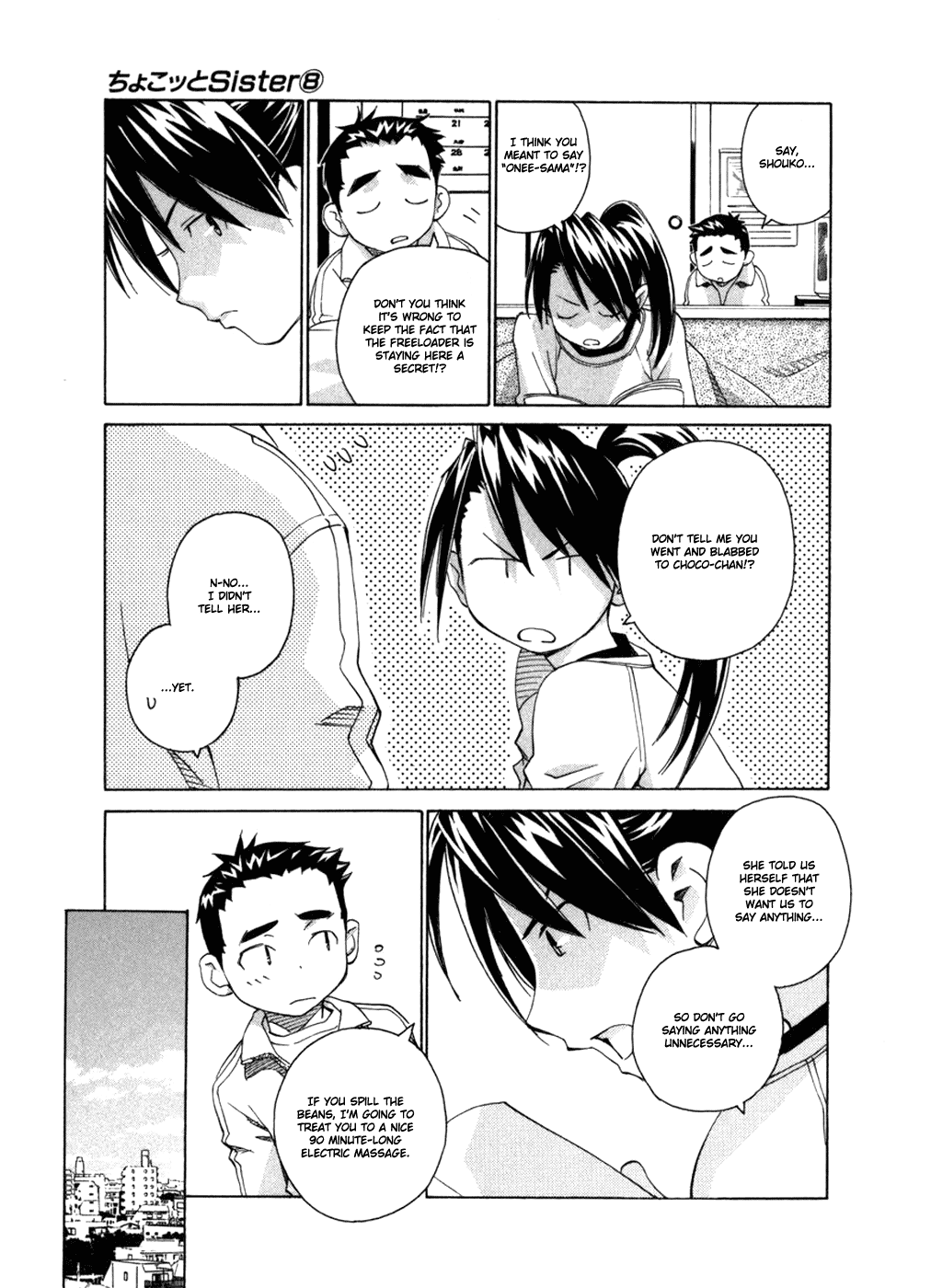 Chokotto Sister Chapter 61 page 10 - Chapter 61