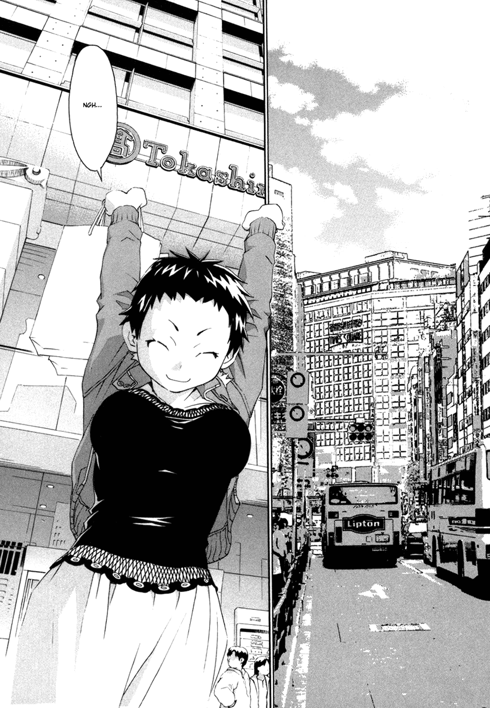 Chokotto Sister Chapter 61 page 11 - Chapter 61