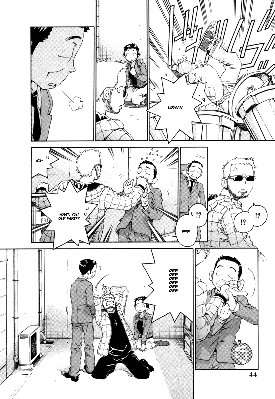 Chokotto Sister Chapter 61 page 16 - Chapter 61