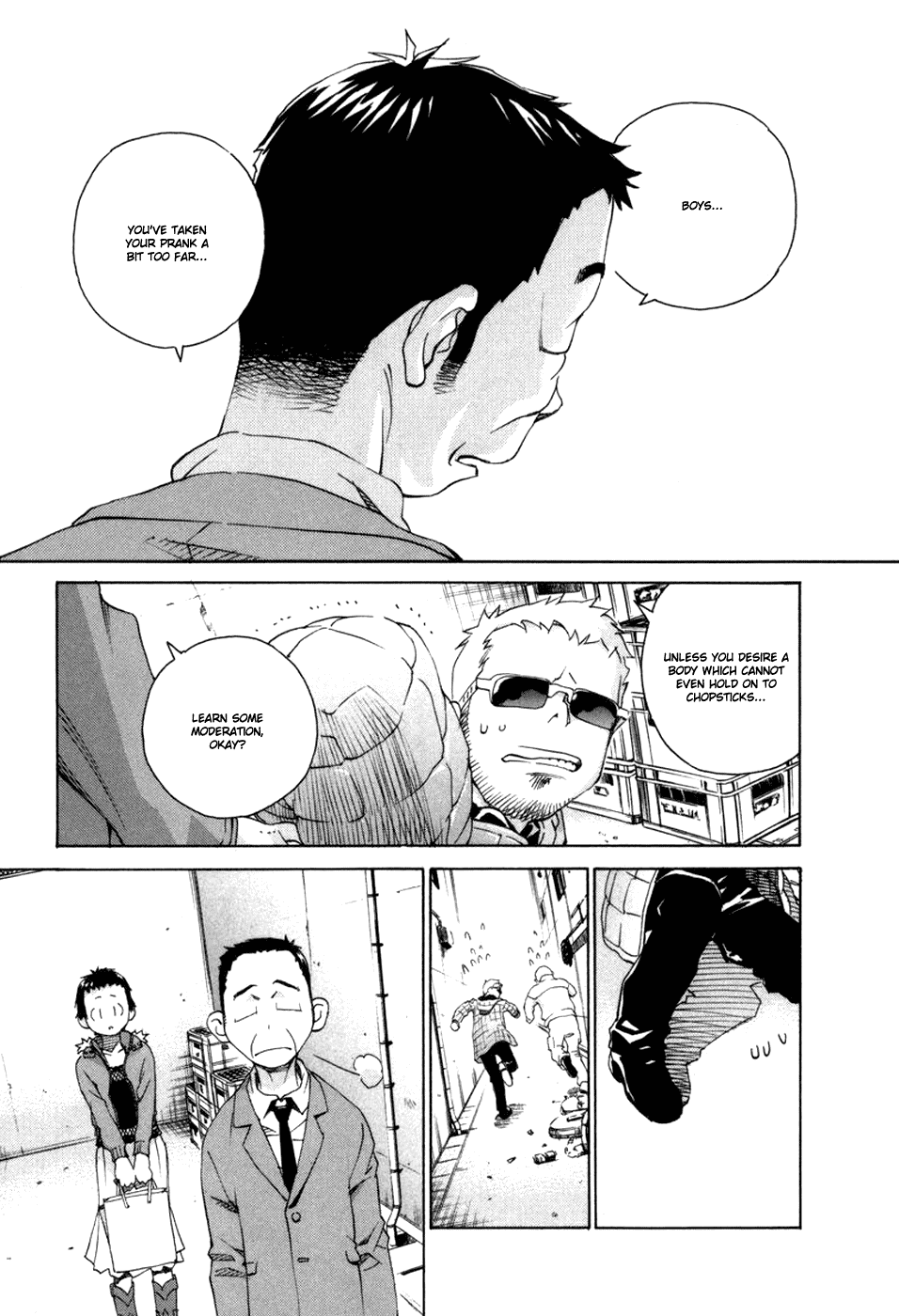 Chokotto Sister Chapter 61 page 17 - Chapter 61