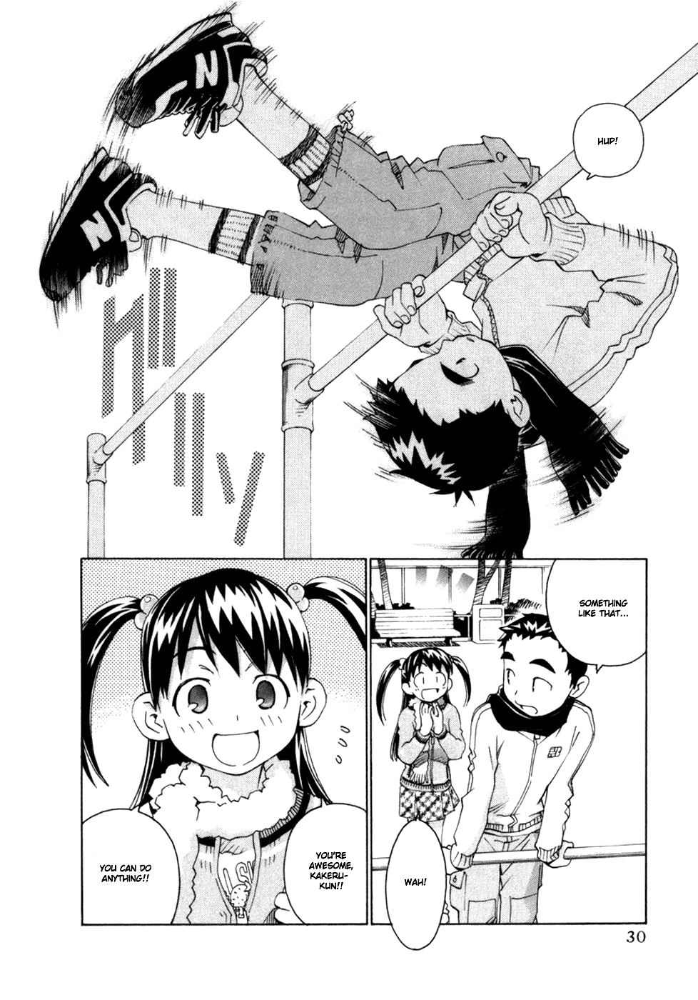 Chokotto Sister Chapter 61 page 3 - Chapter 61
