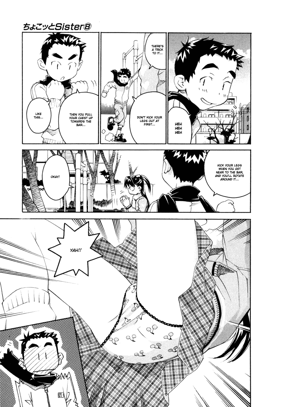 Chokotto Sister Chapter 61 page 4 - Chapter 61