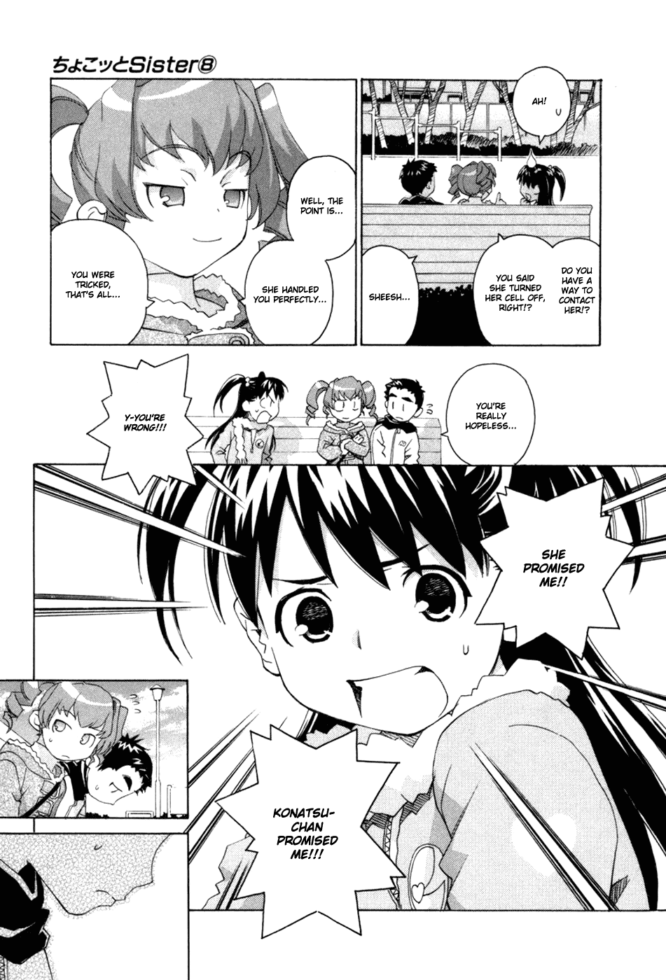 Chokotto Sister Chapter 61 page 8 - Chapter 61