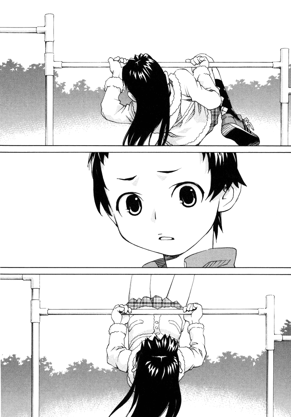 Chokotto Sister Chapter 62 page 14 - Chapter 62