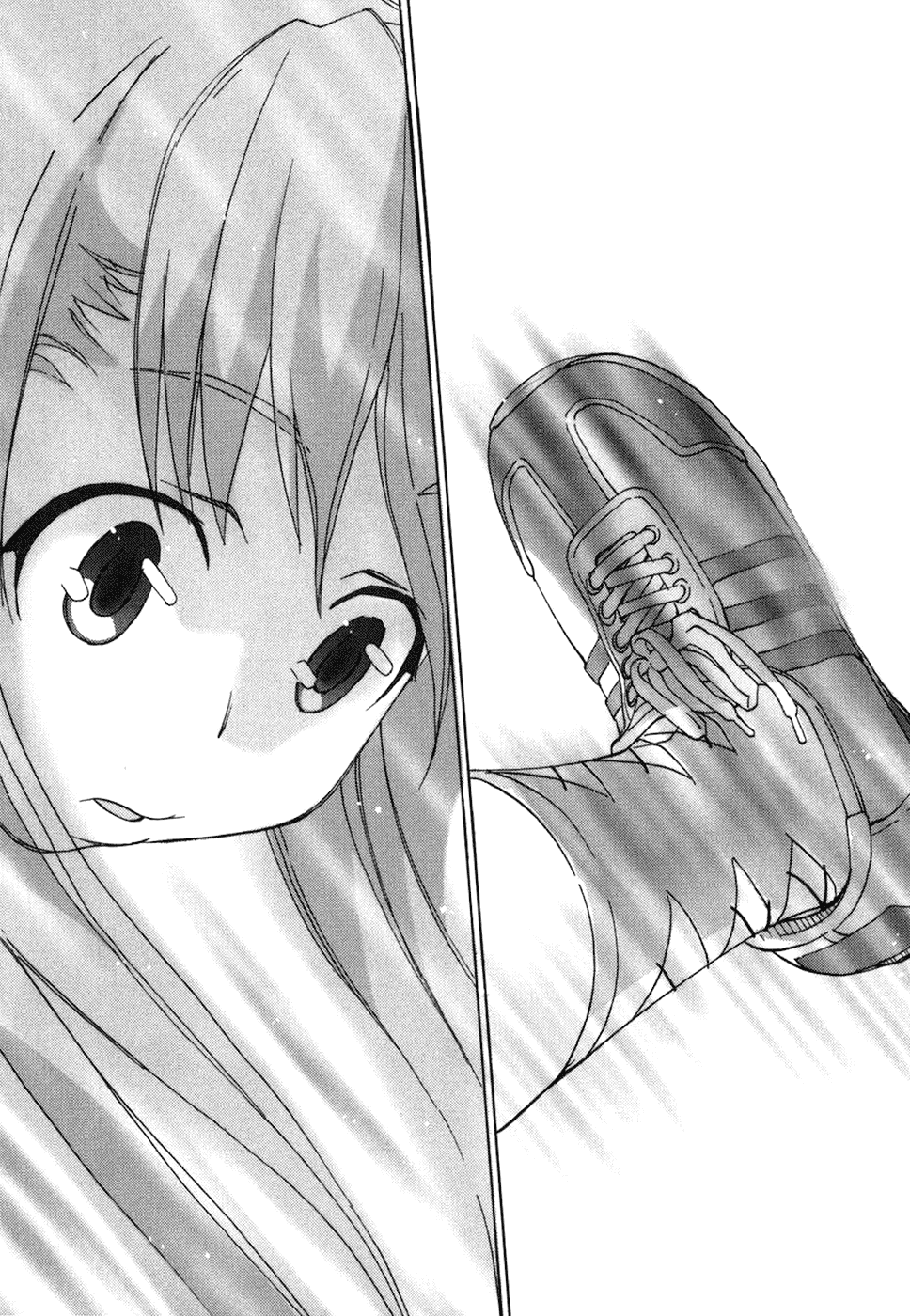Chokotto Sister Chapter 62 page 17 - Chapter 62