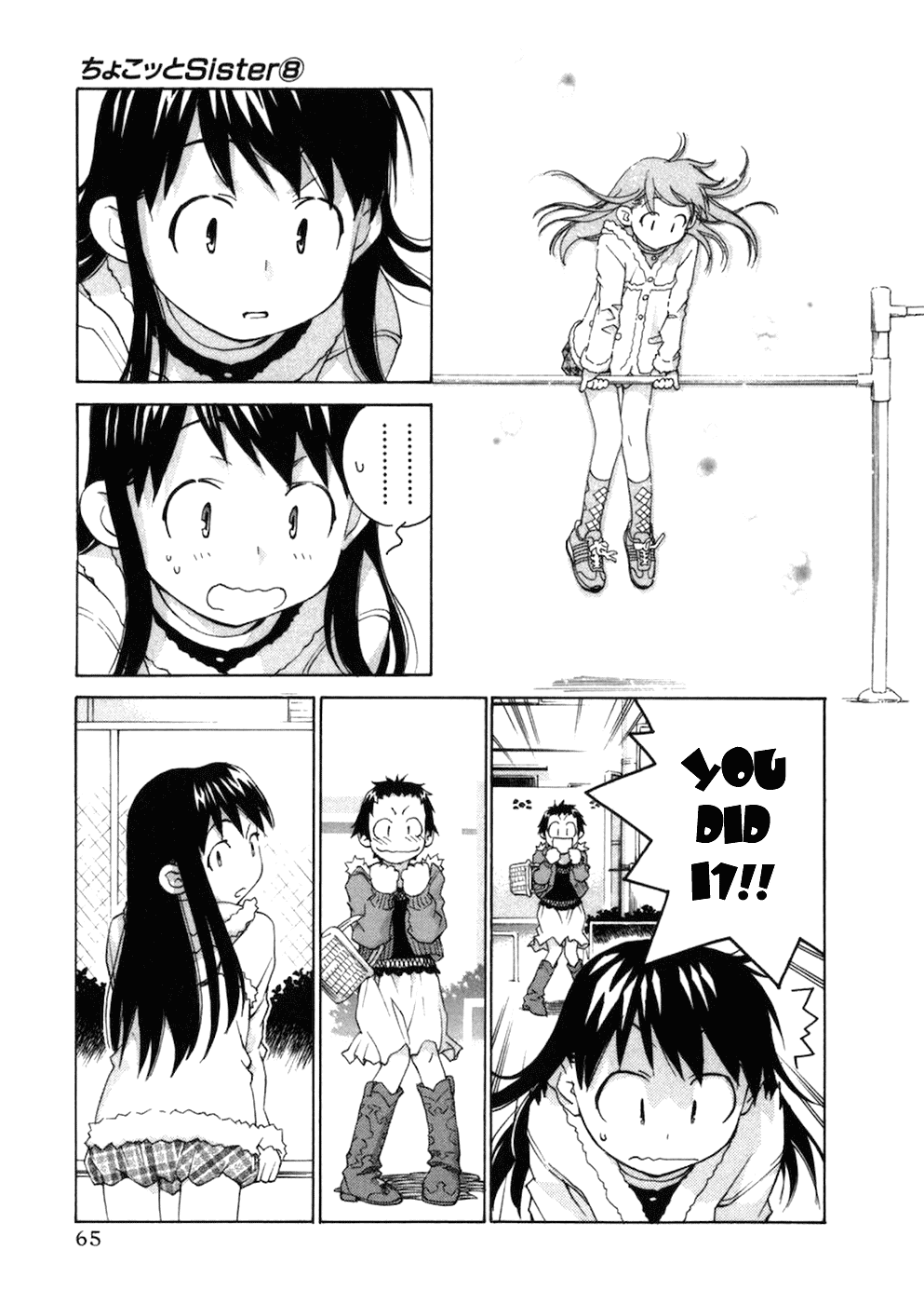 Chokotto Sister Chapter 62 page 18 - Chapter 62