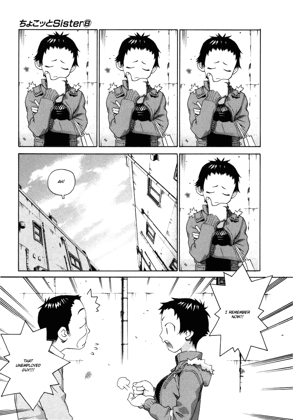 Chokotto Sister Chapter 62 page 3 - Chapter 62