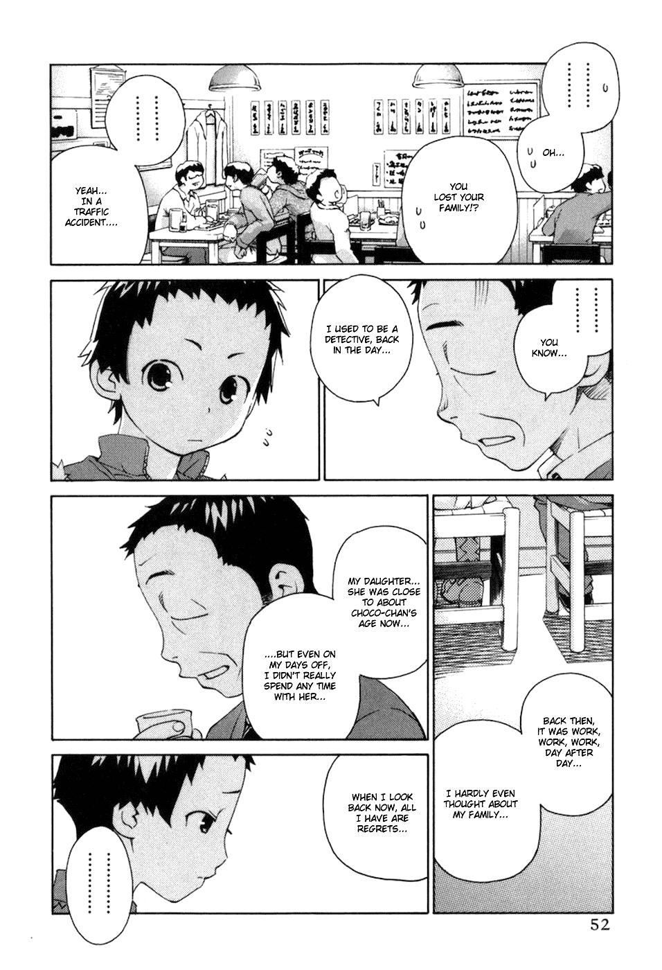 Chokotto Sister Chapter 62 page 6 - Chapter 62