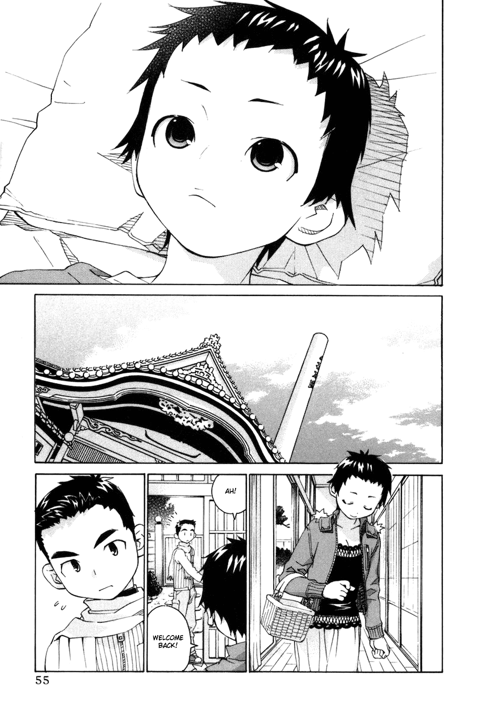Chokotto Sister Chapter 62 page 9 - Chapter 62
