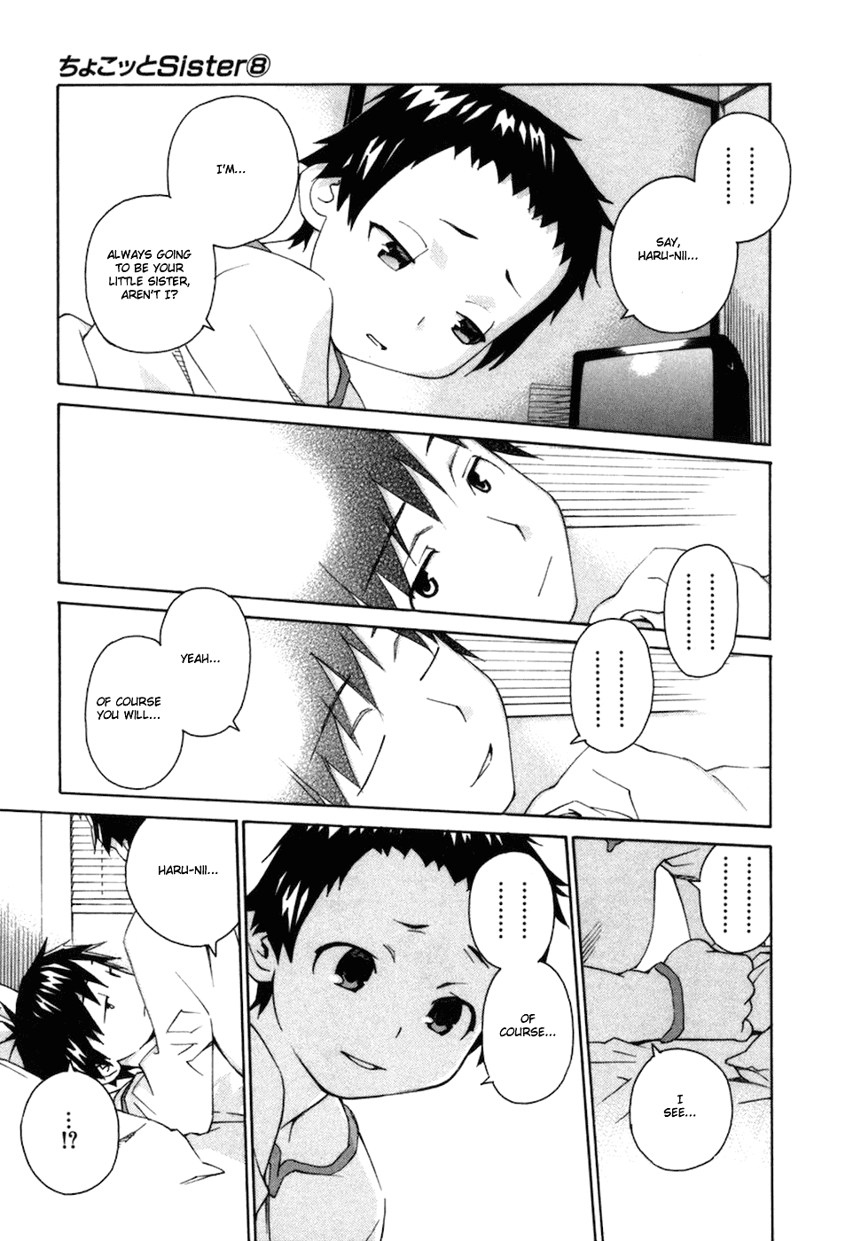 Chokotto Sister Chapter 63 page 12 - Chapter 63