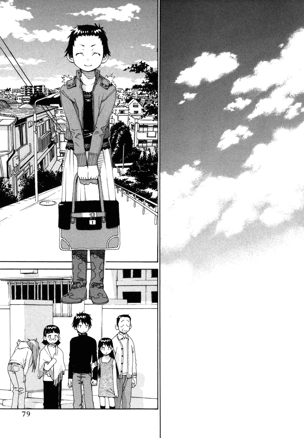 Chokotto Sister Chapter 63 page 14 - Chapter 63