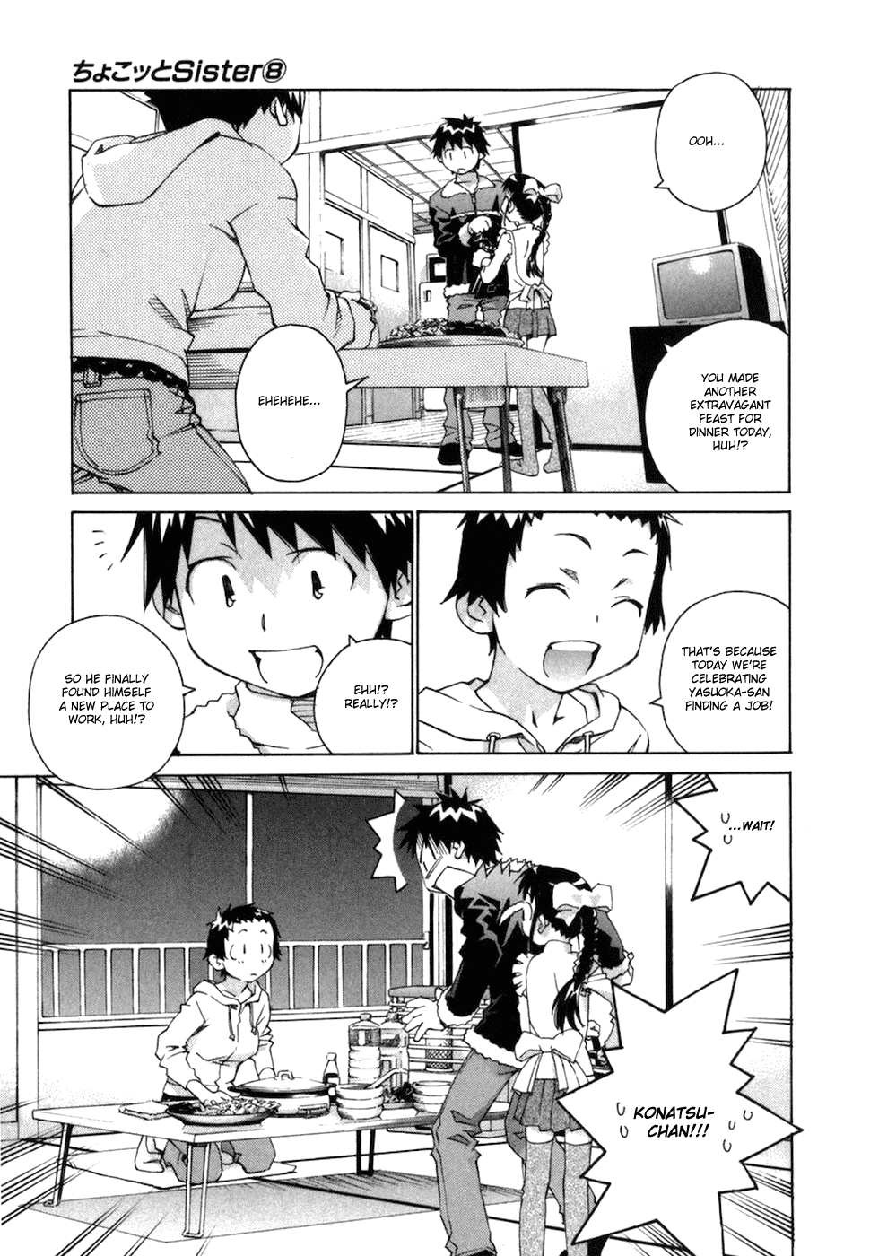 Chokotto Sister Chapter 63 page 4 - Chapter 63