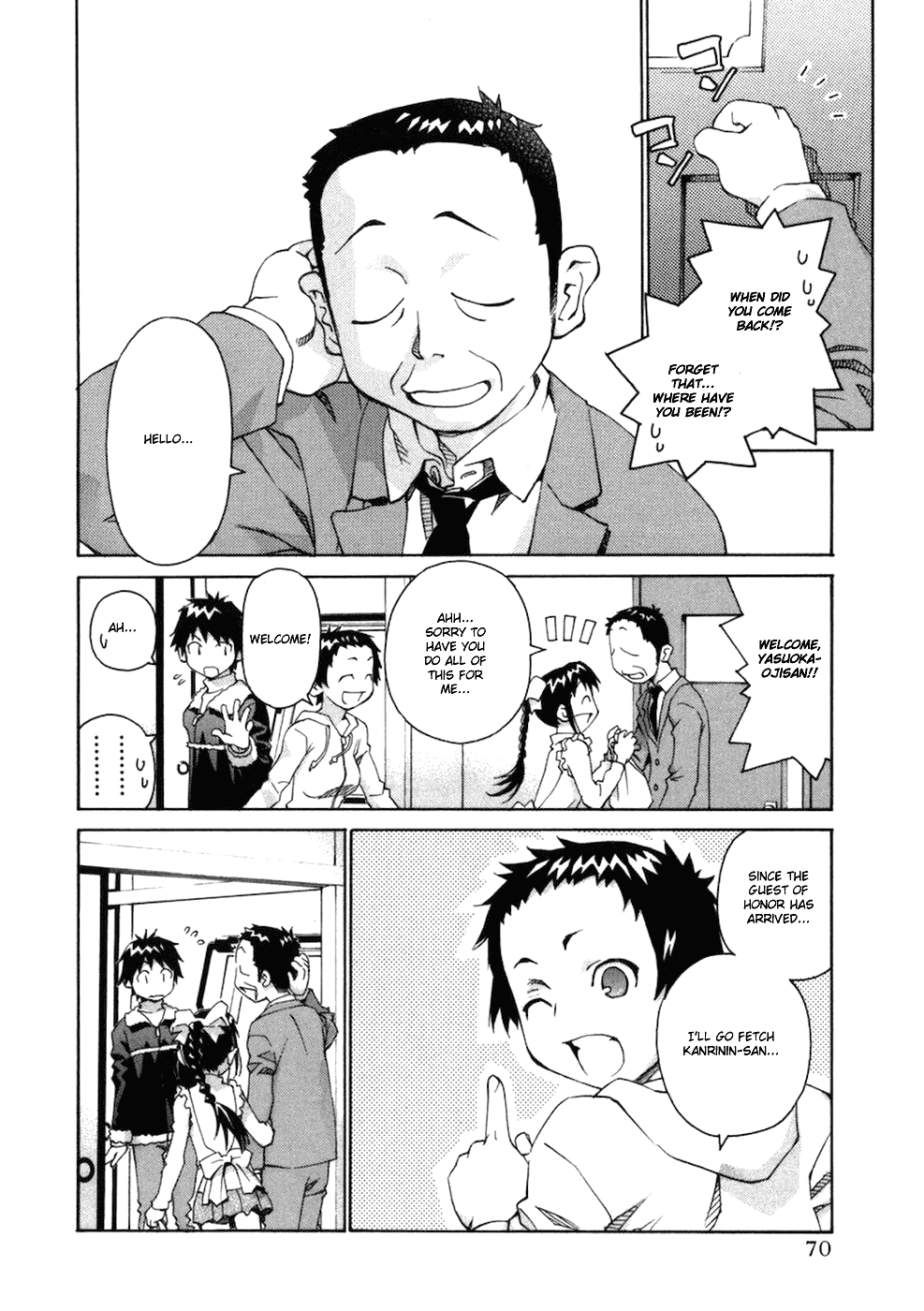 Chokotto Sister Chapter 63 page 5 - Chapter 63