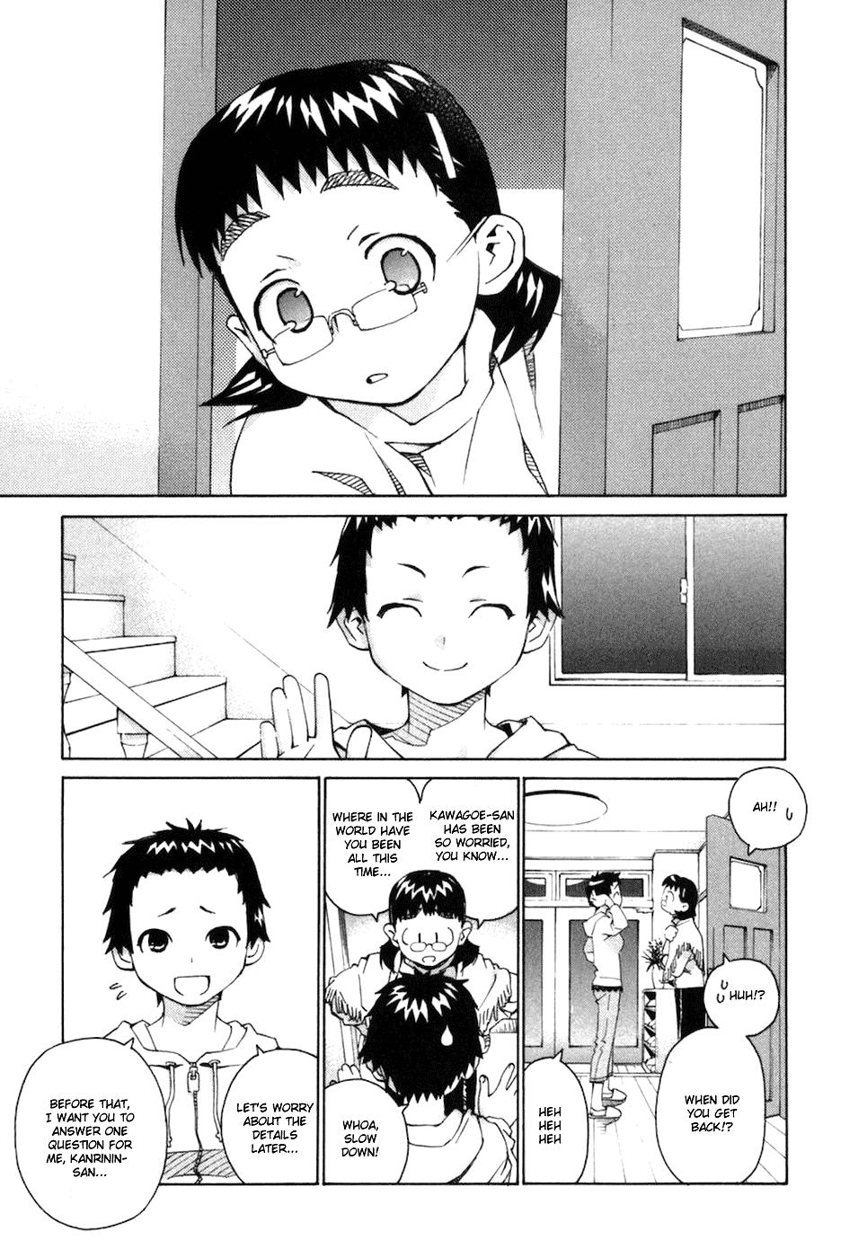 Chokotto Sister Chapter 63 page 6 - Chapter 63