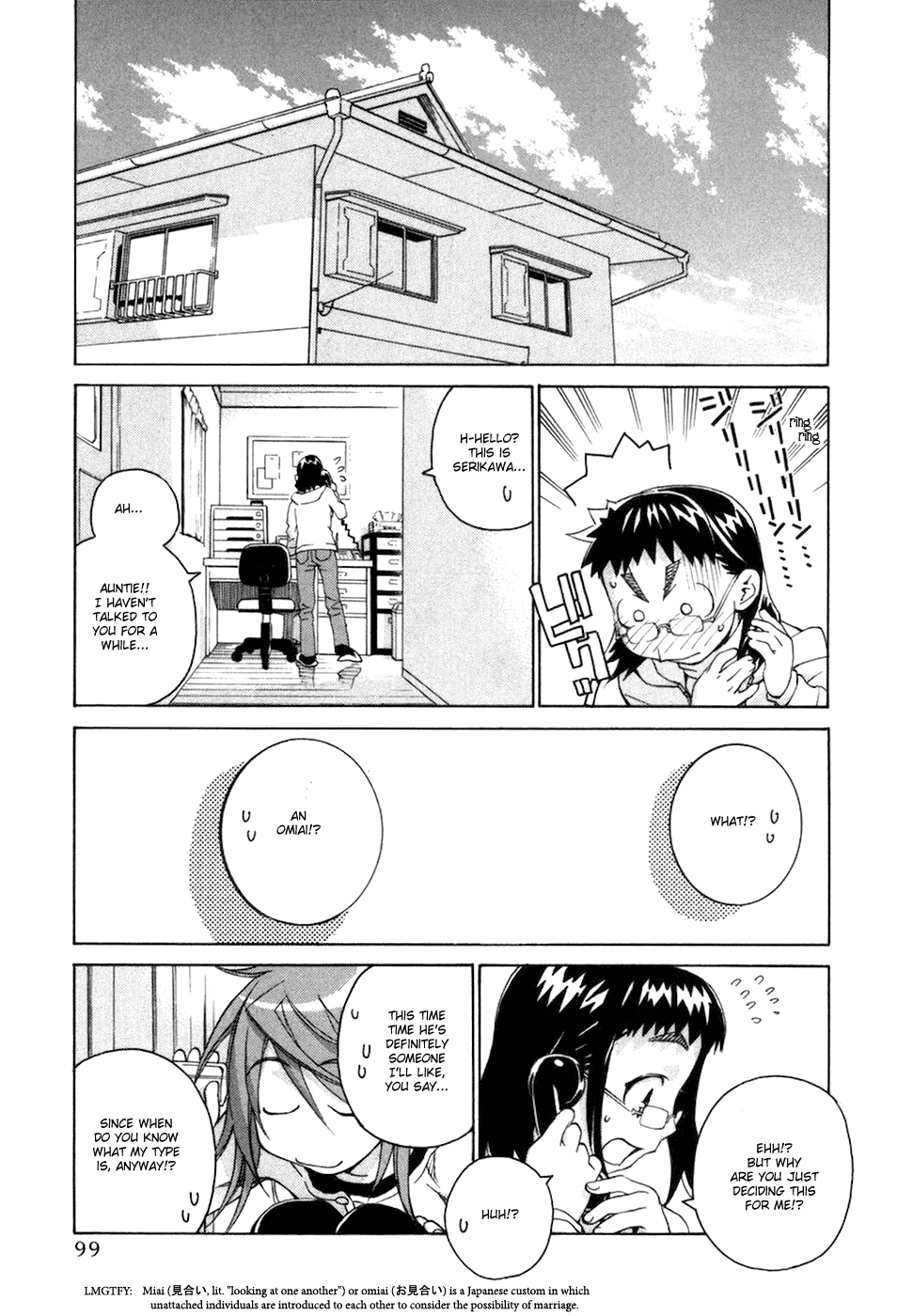 Chokotto Sister Chapter 64 page 15 - Chapter 64