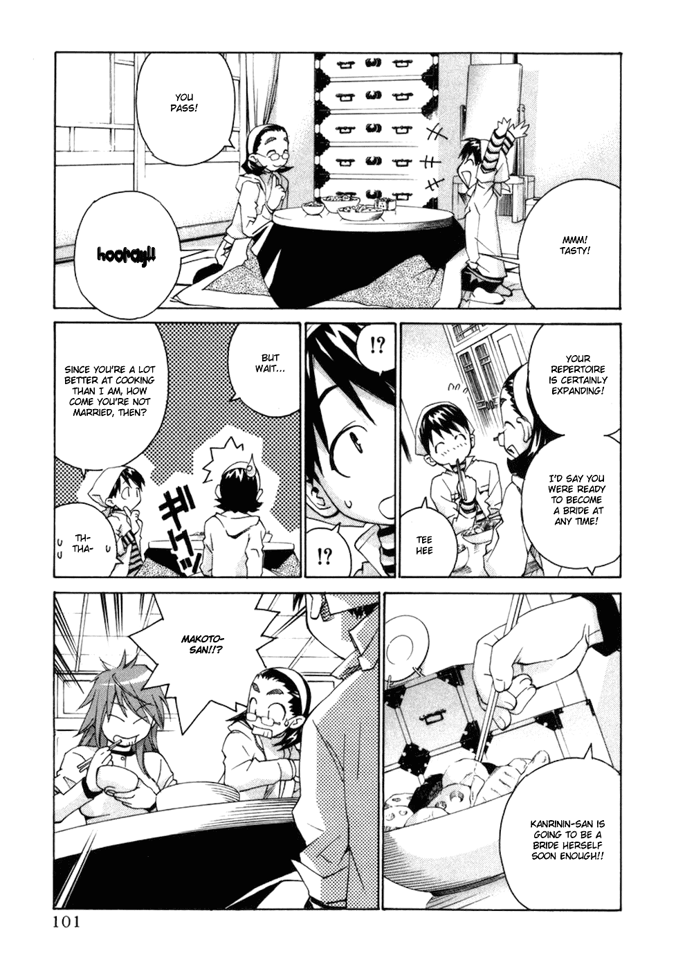 Chokotto Sister Chapter 64 page 17 - Chapter 64